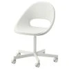 Ikea Desk Chair Loberget