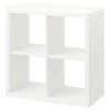Ikea Kallax Bookcase 77 X 77 1 Ikea Kallax Bookcase 77 X 77