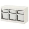 Ikea Baby Furniture Trofast Combination White 6 Boxes